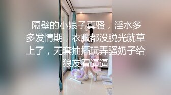 小狼狗艹射网红小受调教吞精(上) 