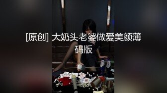 爆操毛少胖熟妇