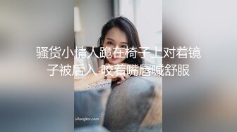 [2DF2]成熟性感美少妇网聊爱上一位大鸡巴小青年约会造爱穿着惹火情趣装肉棒吃的津津有味被干到尖叫1080p [BT种子]