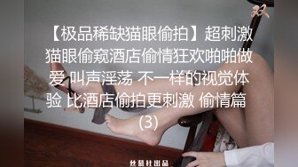 开车出去玩突然尿急趴着车旁就直接尿