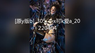 【新片速遞】 2024年9月，【重磅】NINA妈妈最新付费视频 5日寸止榨精 超精彩 超长时长，第二部，粉红樱桃