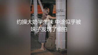   36d潘金莲 岔开大腿，露出大鲍鱼让男跑友给他舔逼，大屌后入操逼，大奶子乱颤