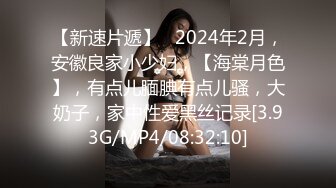 【绝美女神重磅核弹】超靓嫩模PANS头牌『西门小玉』最新超大尺度 特写美鲍  超肥嫩BB 露穴超嫩 (1)