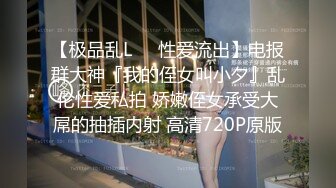 520晚上骚逼老婆爽的喷水