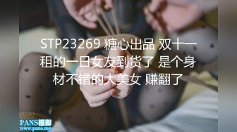 《震撼福利超强乱伦》真实原创大神与风韵犹存喜欢练瑜伽的38岁小姨性爱记录，有意无意生活中总被勾引，激动没忍住内射了