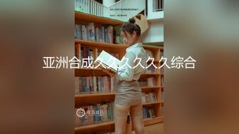 【解说】 甘蔗地里，母子田震