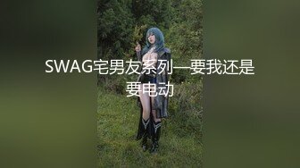 ✿反差JK小母狗✿邻家乖乖清纯美少女 全程被干到神志不清 在大鸡巴爸爸的鸡巴下变成淫荡的骚母狗 爽叫不停