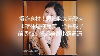 ⚫️⚫️极品高清原版2K厕拍，传统公共女厕，全景真实偸拍，小姐姐少妇熟女各个年龄段的女人大小便，看点十足