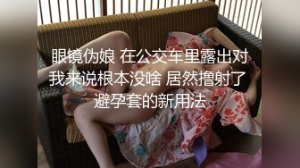 广告女郎