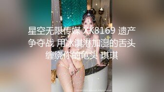 麻豆传媒-色控-董事长对女秘书的性爱课程