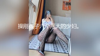 《最新?精品?福利》?青春无敌?各大极品网红订制私拍【裸舞精选之抖胸】各种潮流BGM疯狂挑逗乳房弹性十足一抖一颤好有节奏