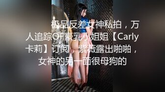 【MP4/HD】天美傳媒 TMG025 出軌人妻被小叔亂倫 熙熙