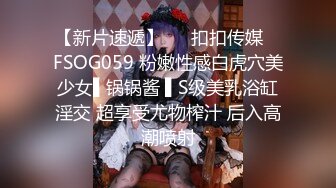 【新片速遞】18岁年轻小妹妹露脸一个人陪狼友发骚，逼毛都还没长齐好刺激，揉奶摸逼给狼友看，道具塞逼里好性感不要错过