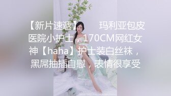 老婆双洞调教