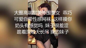 情趣酒店圓床房拍攝到的一對素質白領男女同事開房偷情私會啪啪 互舔互插愛撫爽的欲仙欲死 露臉高清