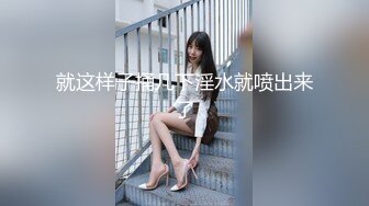 信哥原創自拍 酒店約會96年高一學生妹女友