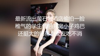 [2DF2] 猛操哈萨克族的黑丝大长腿美女模特 截取视频[BT种子]