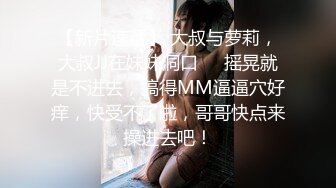   模特身材新人大眼女神，全裸自慰揉奶子，原生态逼毛，掰穴特写白带流出