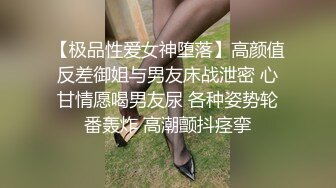  酒店里面约上闺蜜观战，看胖哥哥草气质美女女上啪啪操逼