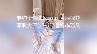 BLXC0004 麻豆传媒 冬日狂骚曲 帮表弟破处的黑丝少女 徐梦