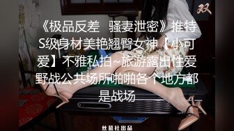 超级大美女艺校古筝女孩【朵儿】气质爆棚，蝴蝶逼爱好者的福音，粉木耳湿漉漉，脸蛋美奶子大，十分好评必看! (5)