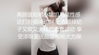 操的不尽兴