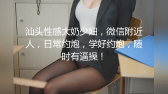  元气满满清纯美眉 白嫩娇体 粉嫩多汁小嫩穴 被无套输出 小穴太紧只能慢慢抽插 极品可爱小尤物