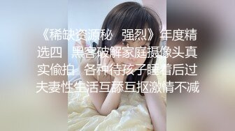 漂亮小女友吃鸡颜射 面膜还没有做怎么能睡觉呢 今天特供精华面膜 射的可真多