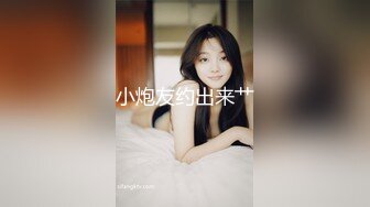 【源码录制】七彩主播【02年小学姐】4月30号-5月27号直播录播☯️丝袜美腿学姐自慰大秀☯️淫语勾引淫水狂喷☯️【28V】 (12)