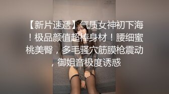 【AI换脸视频】江疏影 找个黑人还不够，多人加入