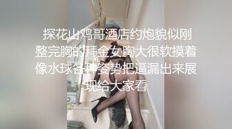 后续，小骚货喜欢被打屁股