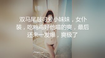 【貂蝉】貂蝉-夜店女神才艺福利姬极品身材 肤白貌美大长腿 真正的多才多艺 (1)