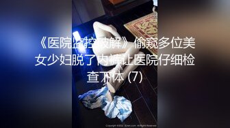 9-23伟哥足浴寻欢足浴勾搭骚货人妻，自述如果调情好高潮来的很快