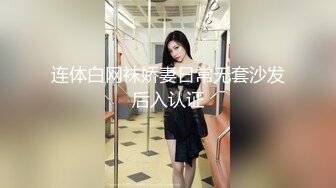 01 168小母狗 叫声可射 申精