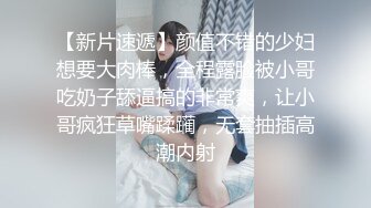 极品女神嫩妹！清纯可爱萝莉风露脸福利姬【小鹿酱】土豪定制第二季，蜡烛油封逼 露出 做爱 双管齐下高潮喷水 相当壮观 (5)