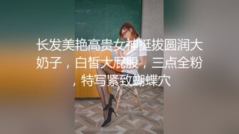 ✿白丝JK少女✿超极品合法卡哇伊小萝莉，双马尾小骚货做爸爸的小母狗，软软的呻吟太让人喜欢了，嫩穴又粉又嫩又紧