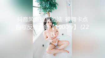 【最爱绿茶婊】操良家骚熟女，长裙美腿风韵犹存