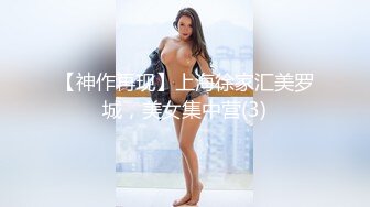 [2DF2]在外地出差的领导和女下属酒店开房啪啪啪 - soav_2(2431842-4900757)_evMerge [BT种子]