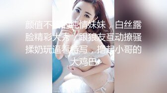  我草这娘们无敌了，全程露脸激情大秀啪啪，深喉大鸡巴，让大哥干了骚逼干菊花