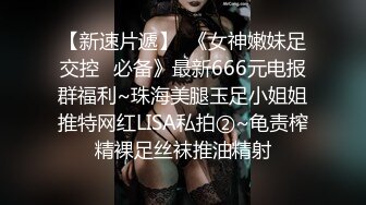 【搞沐足女技师】果然大叔最好色，挺嫩小妹，叫她骑在身上按摩，金钱诱惑加钱操逼，不要射里面会怀孕的