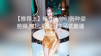 微博推特网红丝袜反差婊【湿宝贝】水手制服透明丝袜足交啪啪震动蛋肉棒一起配合肏诱惑难挡