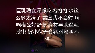 商城试衣间自慰露出只为挽回渣男 - 无套内射 - 紫萱