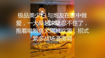 推特超人气萌货『小蔡头喵喵喵』放学后JK短裙 白虎美穴 水晶棒自慰 低吟浪叫