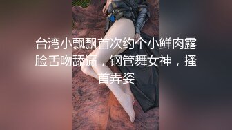 [survive more] 爸爸活女友 ～如月莉爱&星月兰编～ [中文字幕]