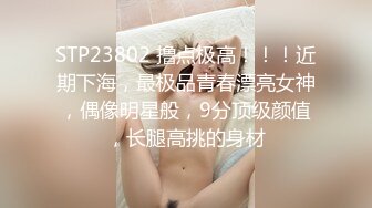 PMC-256.李乐乐.忍不住迷奸年轻小妈.插入肉棒感受小妈的爱.蜜桃影像传媒