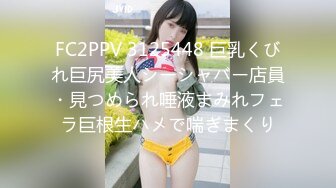 1米8女神腿玩年~5月合集【倩倩-大三女学生下海】天生的炮架子~站着被干爽到上天~轮流干【10V】 (6)