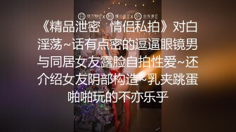 颜值很高的美女主播一个人在家精彩大秀直播诱惑狼友，淫声荡语互动撩骚完美好身材，揉奶玩逼特写展示好骚啊