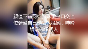 小母狗-性奴-御姐-Ktv-模特-大学-娇小-留学生-女神