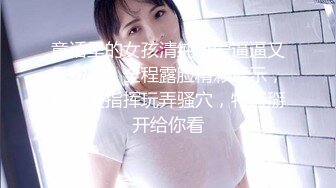 ✿91制片厂✿ 91BCM003 外出旅游意外肏了个美女▌李依依▌醉酒走错房间被爆肏 肥嫩鲍鱼吸精榨汁 爽翻爆射尤物