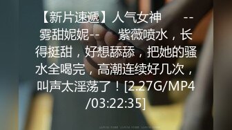 精东影业JD34-借种 两大人气女神双飞体验 轮番内射 只为怀孕